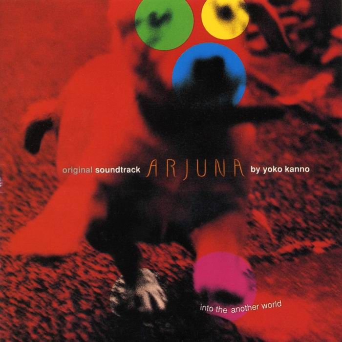 chikyuu shoujo arjun yoko kanno  