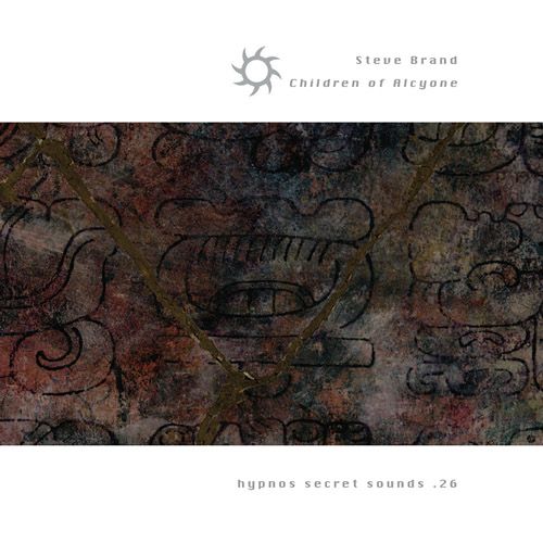 children of alcyone steve brand 