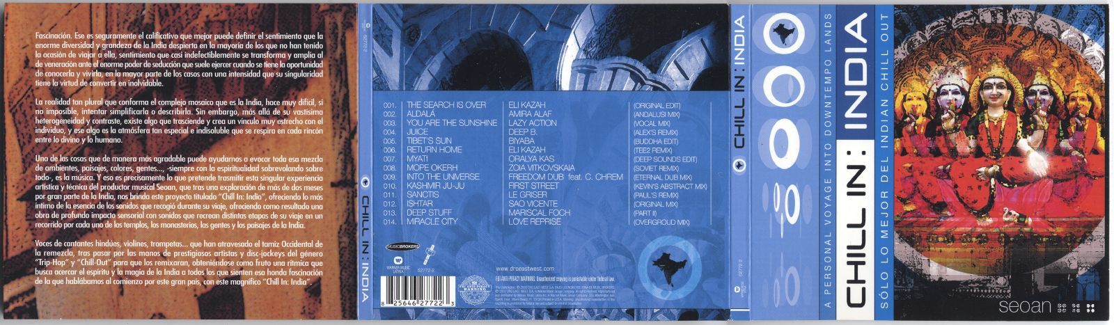 chill in india amira alaf  