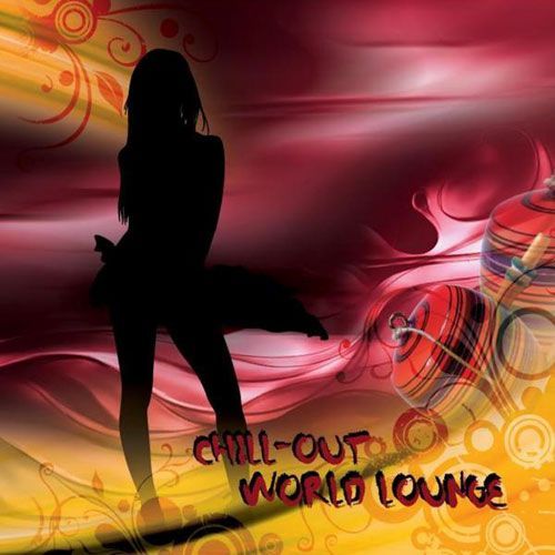 chill out world loun alabina 