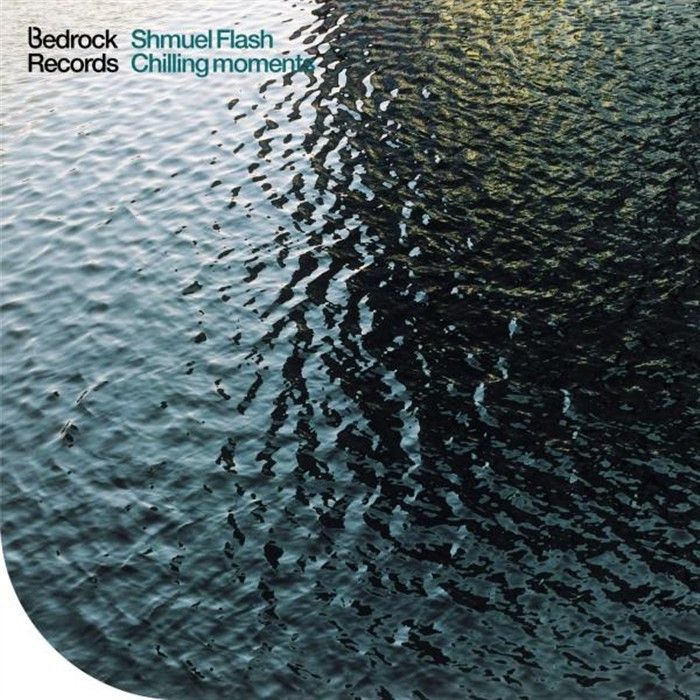 chilling moments shmuel flash  