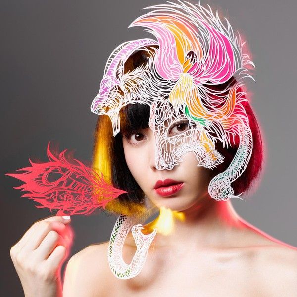 chimera 1 kominami yasuha  