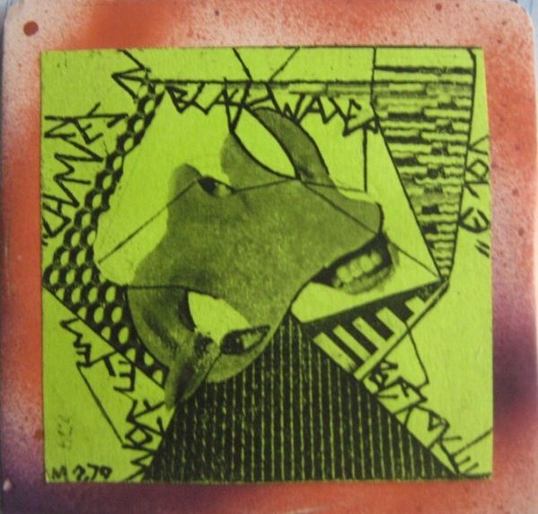 chimes in black wate black dice 