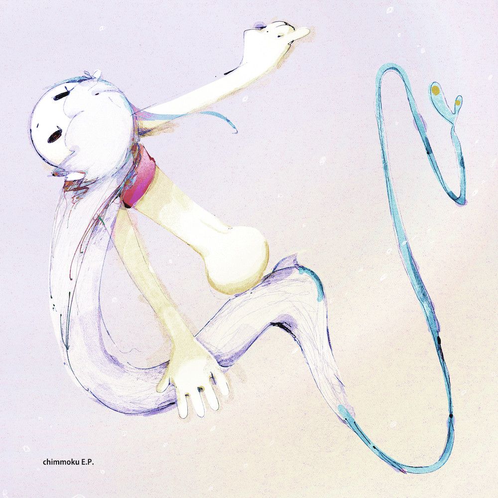 chimmoku ep chimmoku  