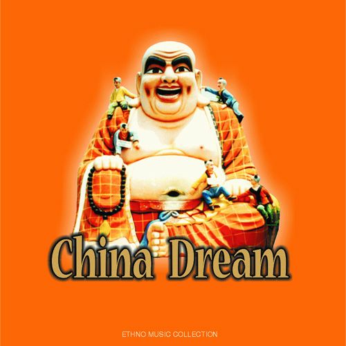 china dream dai ya 
