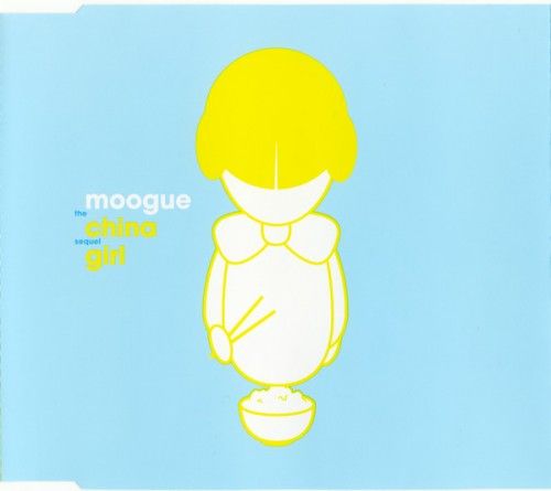 china girl the seq moogue 
