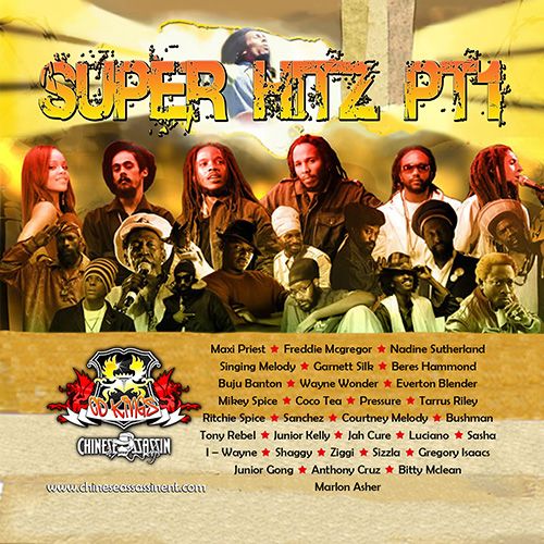 chinese assassin pre anthony cruz  