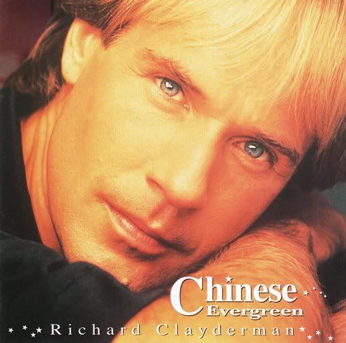 chinese evergreen richard clayderman 