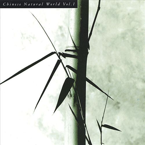 chinese natural worl various artists 