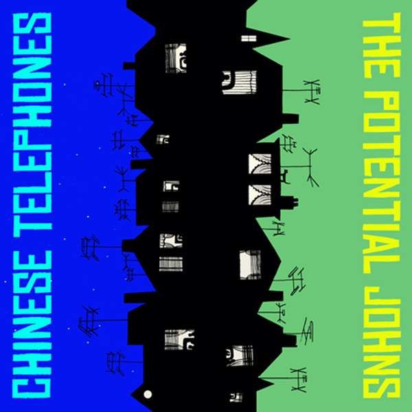 chinese telephonesp chinese telephones  