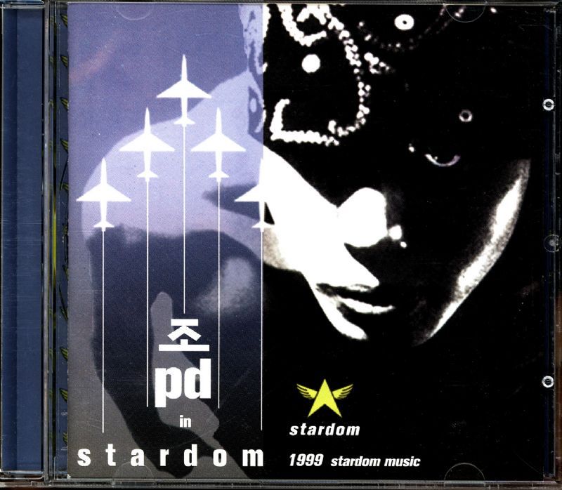 cho pd in stardom cho pd pd 