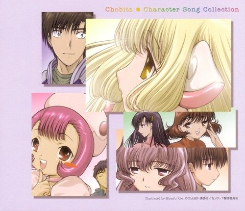 chobits character s fumiko orikasa  