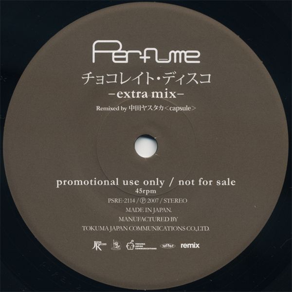 chocolate disco yas perfume 