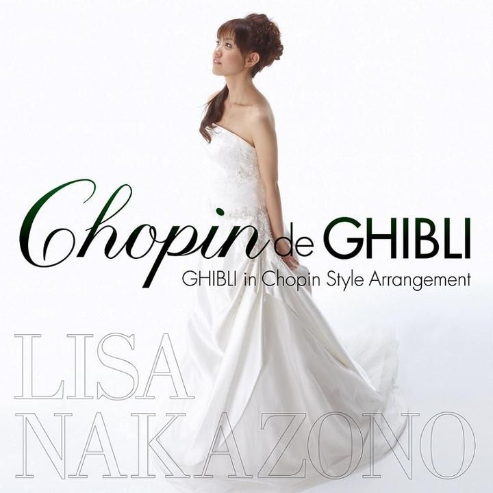 chopin de ghibli lisa nakazono 