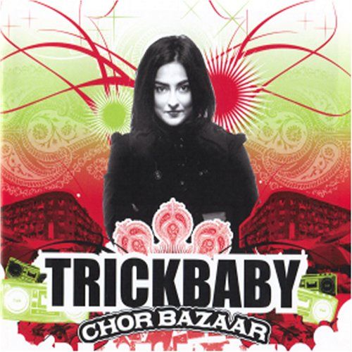 chor bazaar trickbaby 