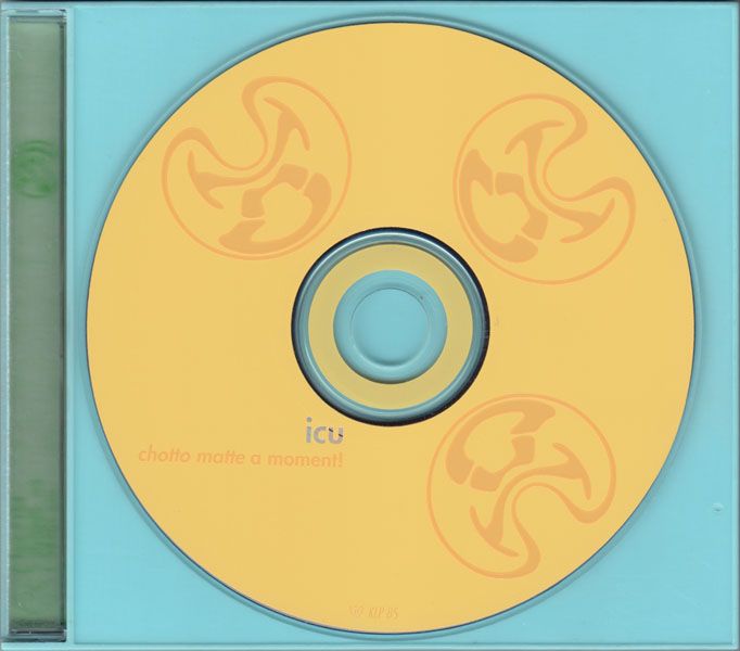chotto matte a moment icu 