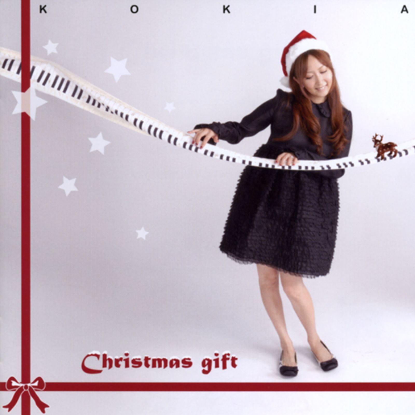 christmas gift kokia 