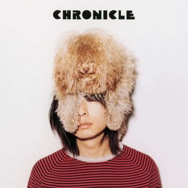 chronicle fujifabric  