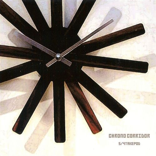 chrono corridor 54takepod  