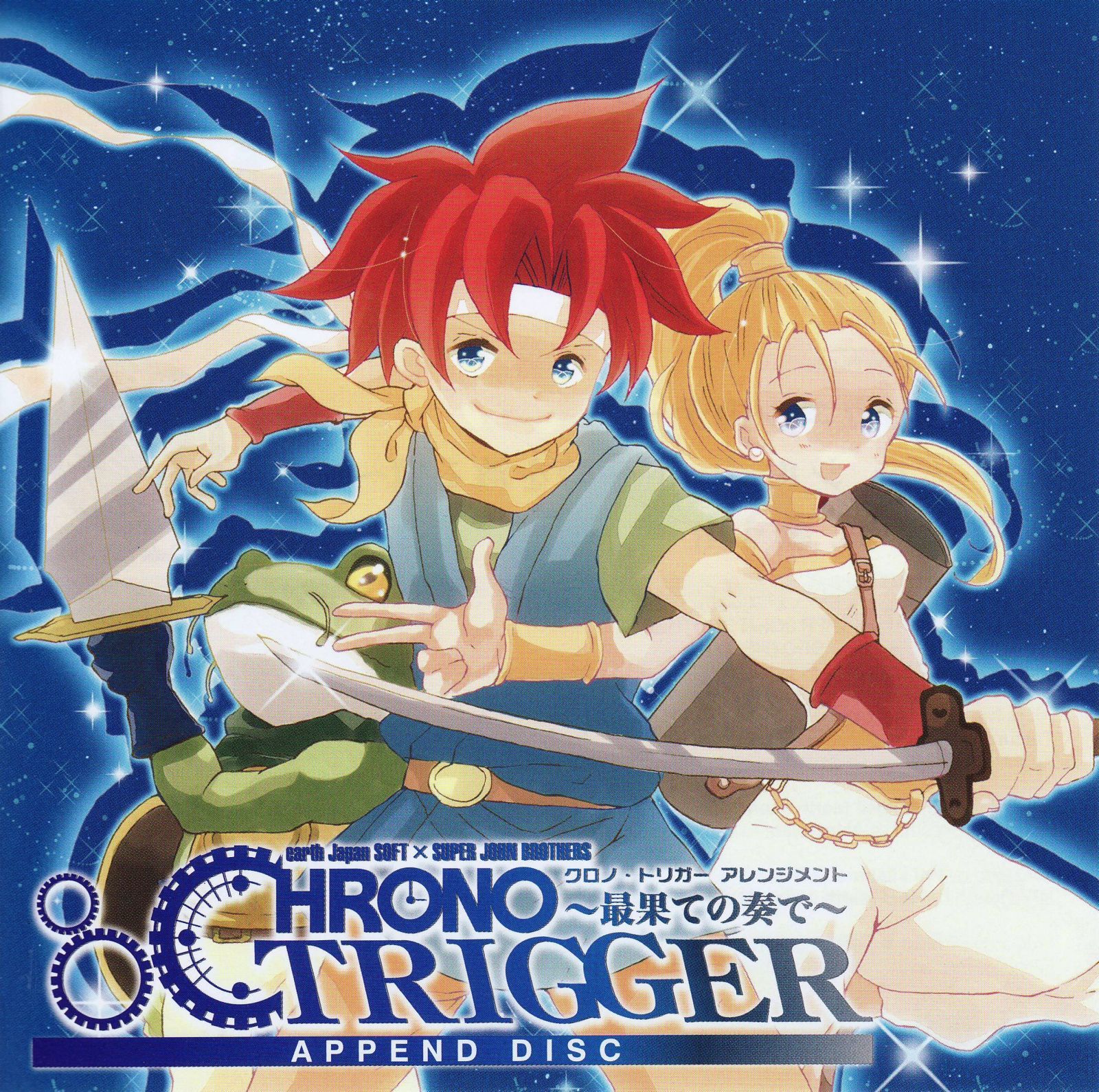 chrono trigger play super john brothers 