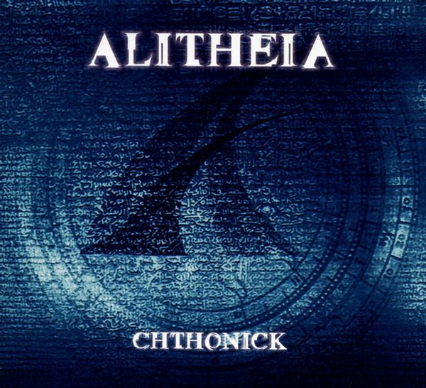 chthonick alitheia  