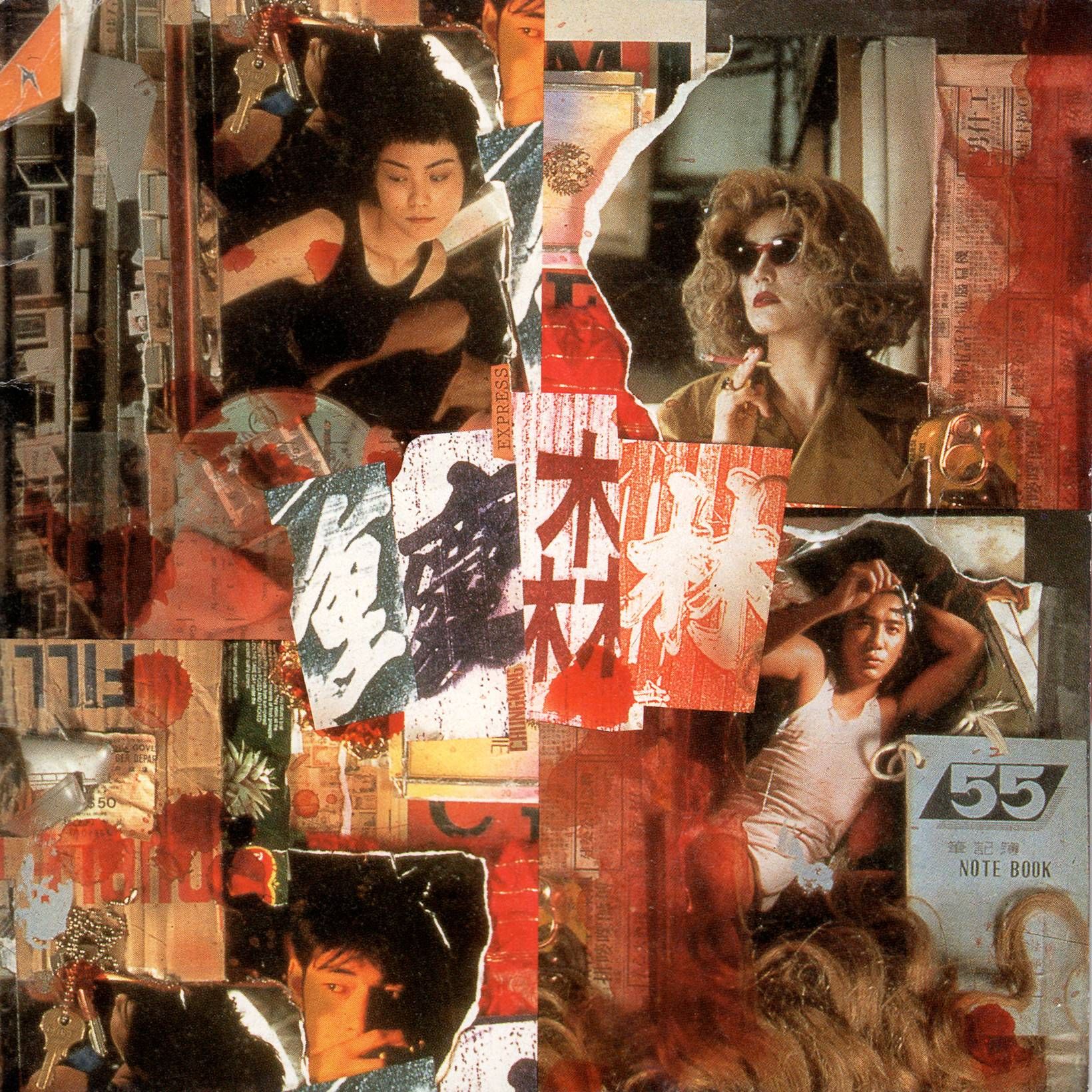 chungking express faye wong  