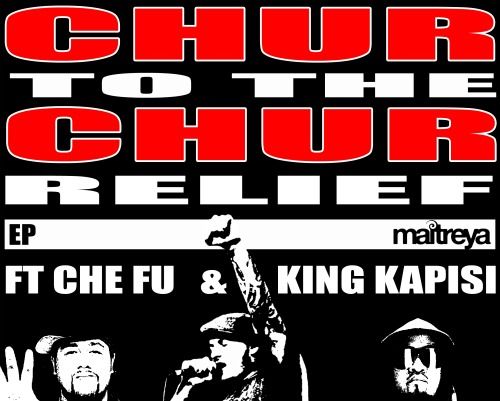 chur to the chur rel maitreya  