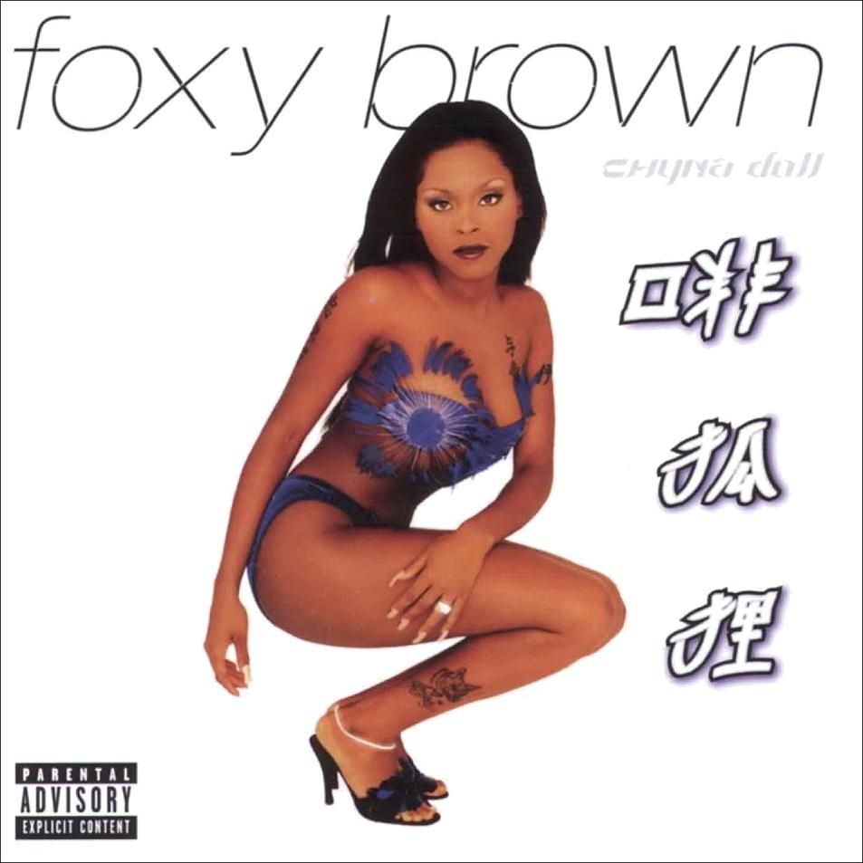 chyna doll foxy brown 