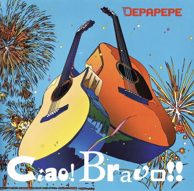 ciao bravo depapepe 