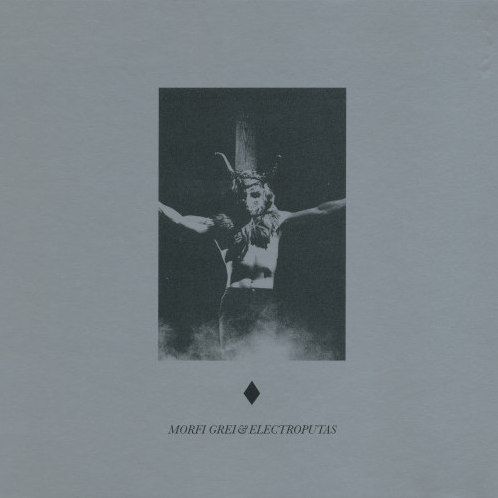 cielos movedizos morfi grei electro  