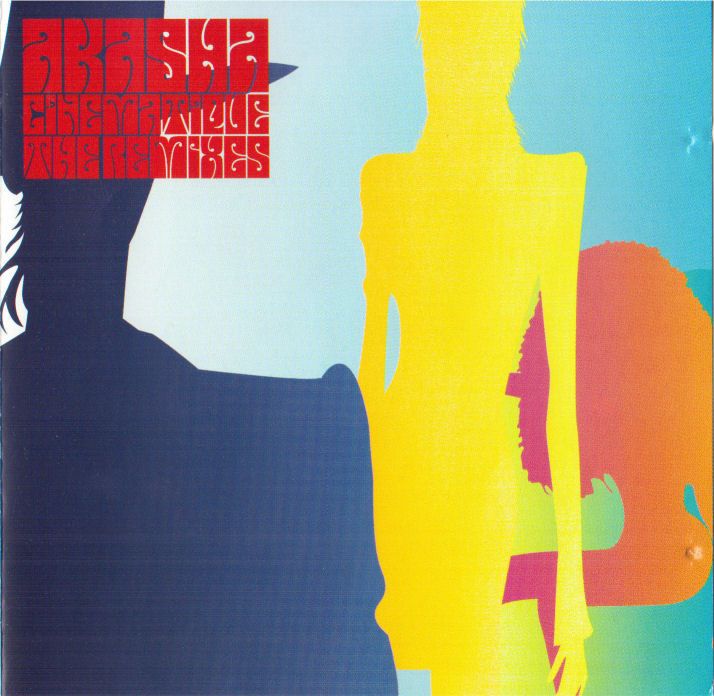 cinematique the rem akasha 