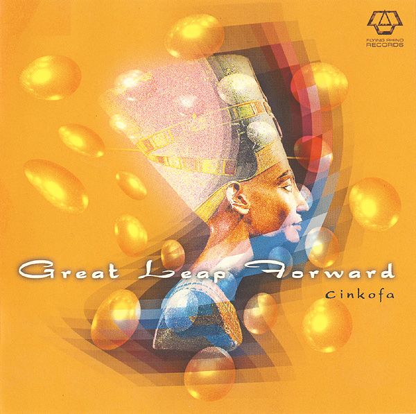 cinkofa great leap forward 