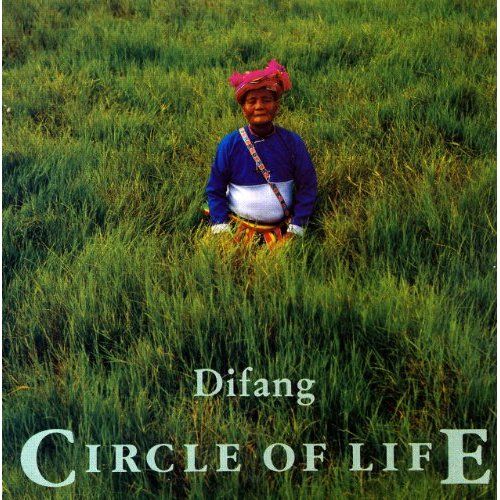 circle of life difang  