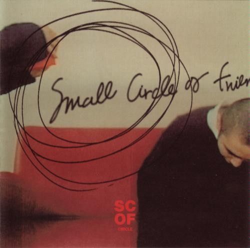 circle small circle of frie  