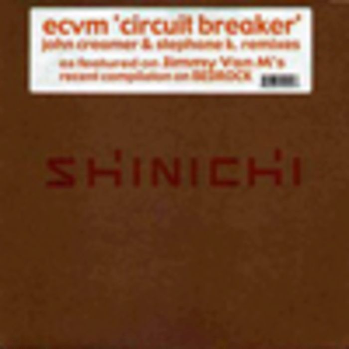 circuit breaker joh ecvm 