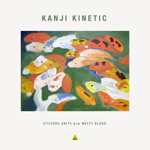 citizens unite mel kanji kinetic  