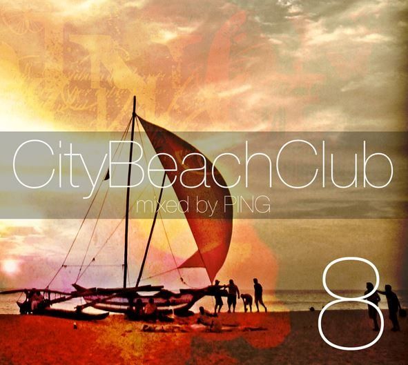 city beach club 8 adana twins 