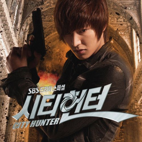 city hunter 49884 kim ji soo  