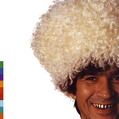 city of love ashkhabad 