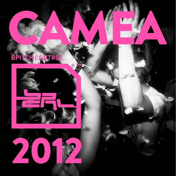 city watch over me camea  