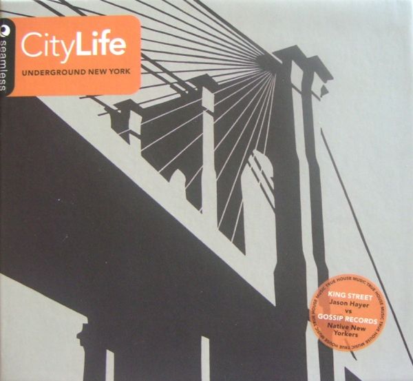 citylife volume 2 u agora rhythm 