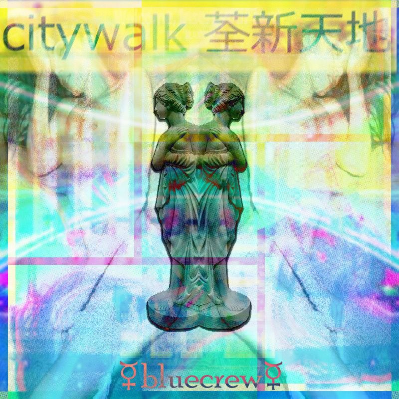 citywalk 2 bluecrew 