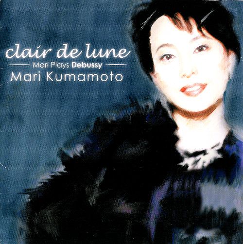 clair de lune mari mari kumamoto 