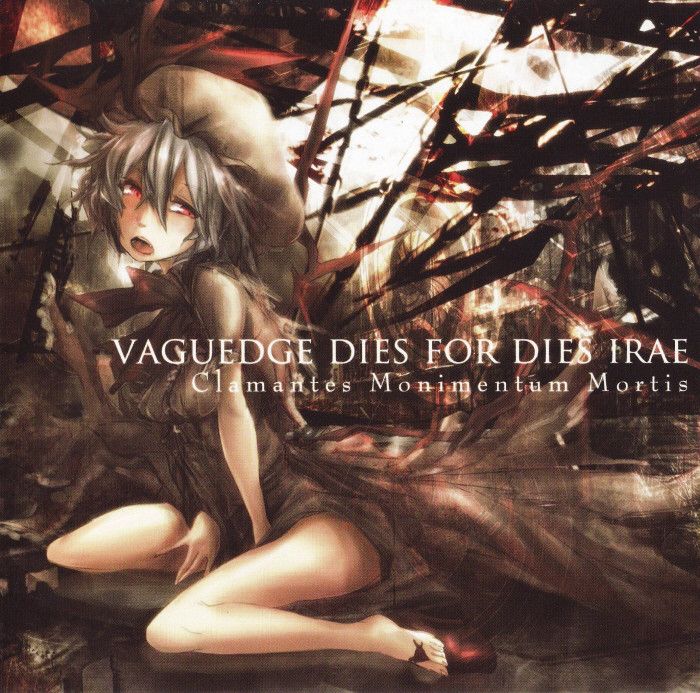 clamantes monimentum vaguedge 