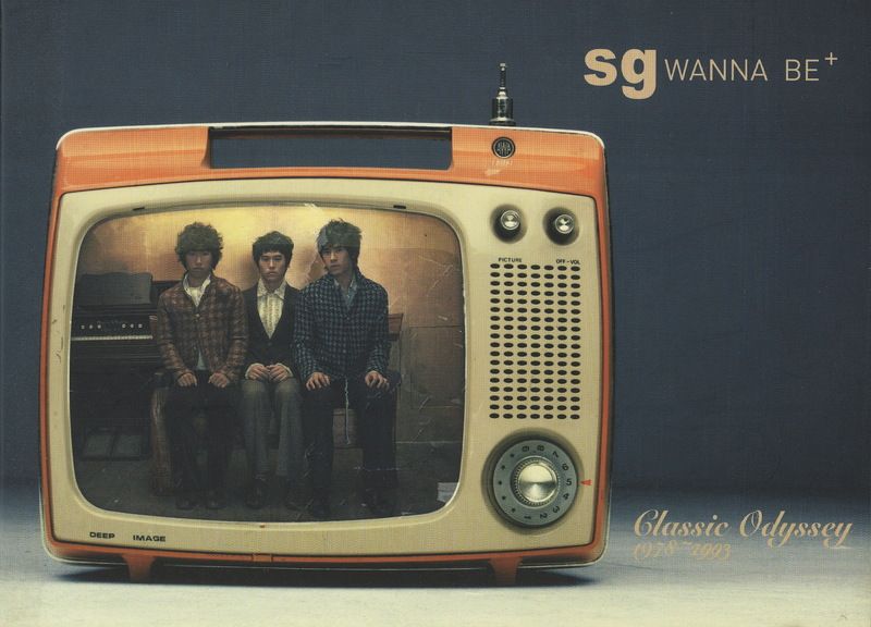 classic odyssey sg wannabe sg  