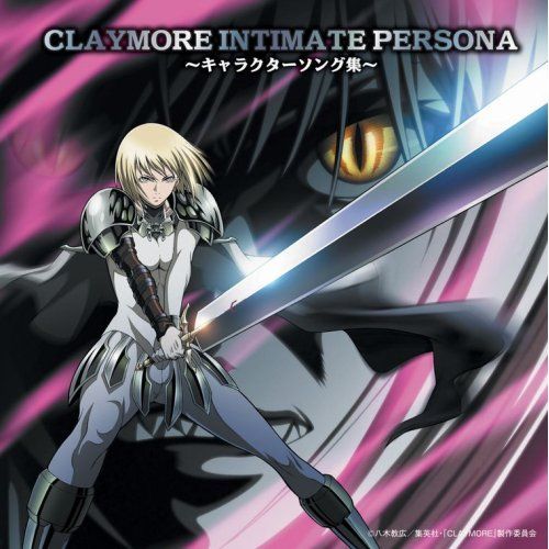 claymore intimate pe kikuko inoue  
