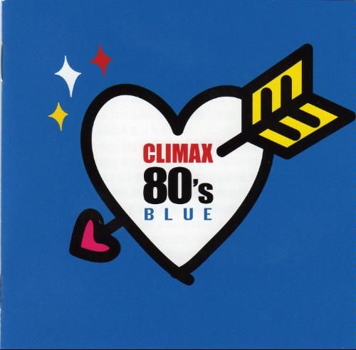 climax 80s blue akiko kobayashi  