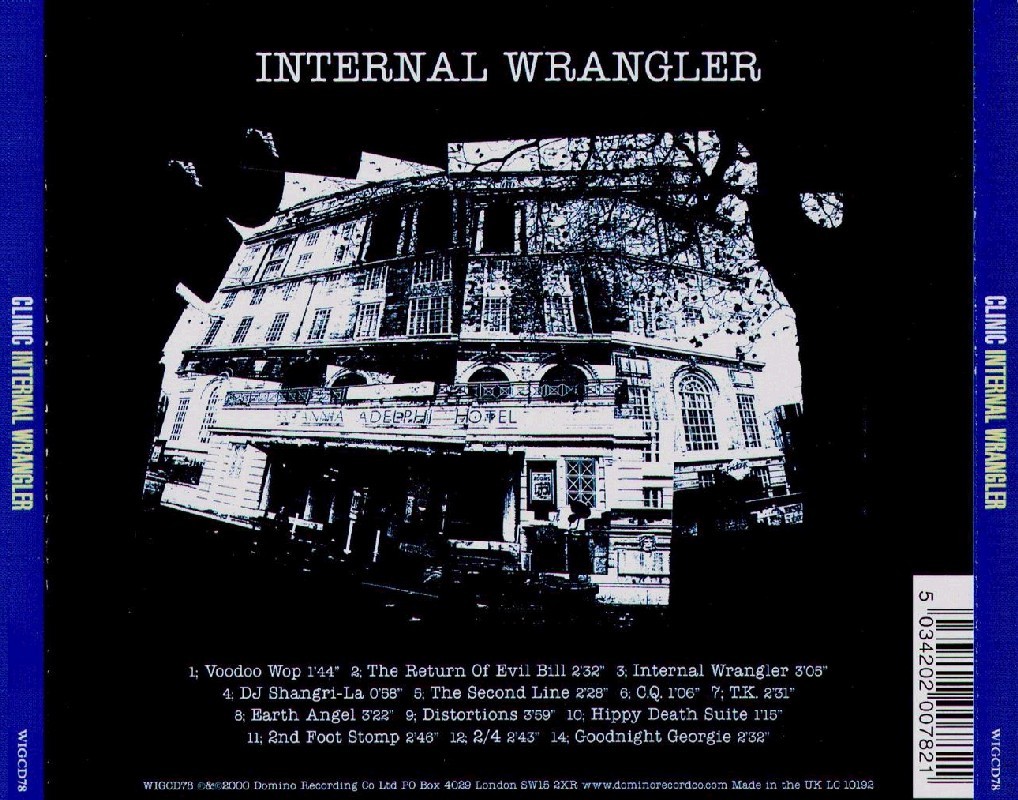 clinic  internal wrangler b