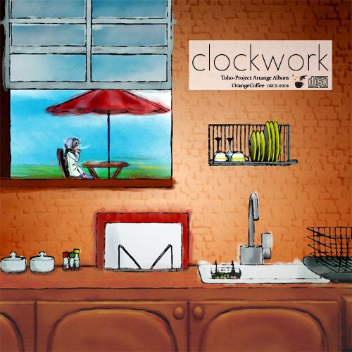 clockwork neguse 