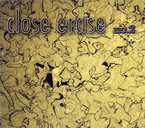 close erase no2 close erase 